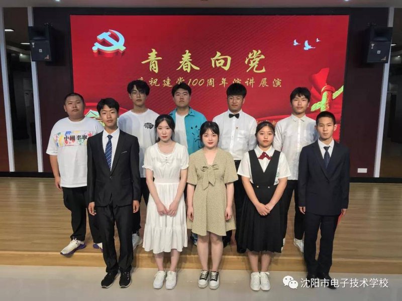 现代办公新体验：智能楼宇系统引领智慧管理新篇章